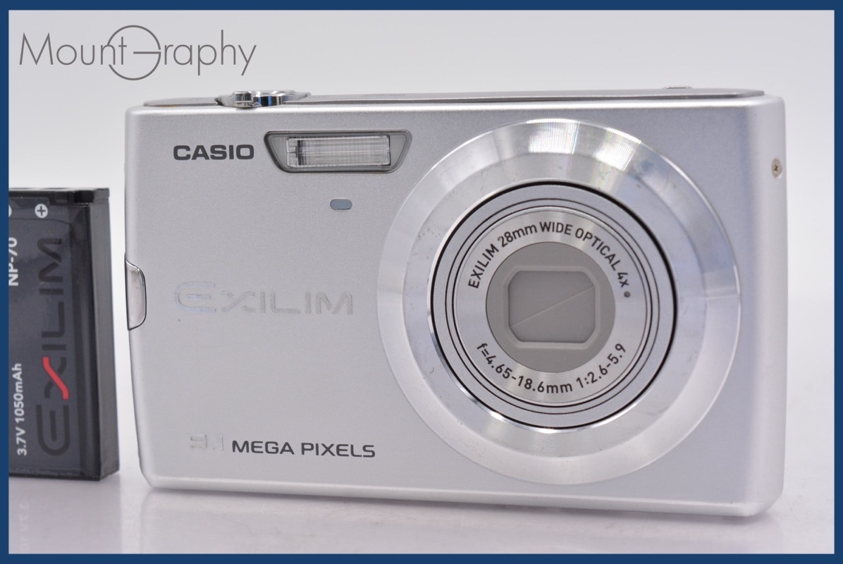 カシオ CASIO EXILIM EX-Z250 4x バッテリー付属 ★完動★同梱可 #am825拍卖