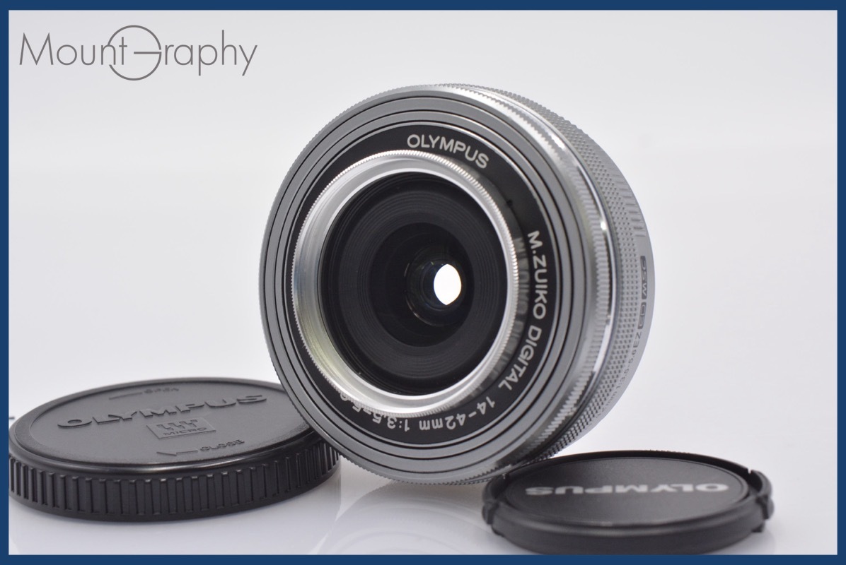 ★実用美品★ オリンパス OLYMPUS M.ZUIKO DIGITAL 14-42mm F3.5-5.6 EZ ED MSC 前後キャップ付 同梱可 #am279拍卖