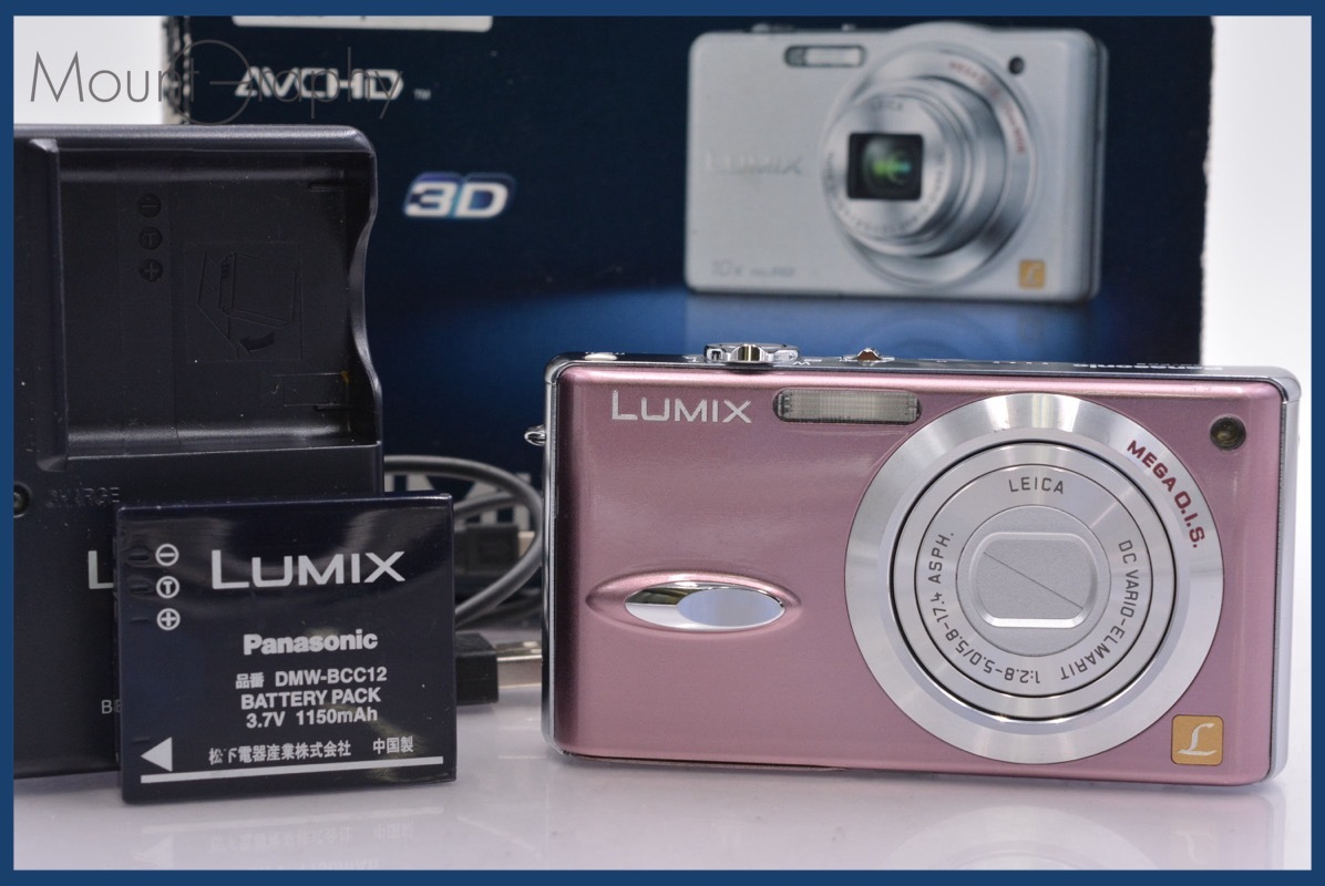 ★極上美品★ オリンパス Olympus μ-7040 7x 元箱、バッテリー、メモリーカード付属 同梱可 #mj4679拍卖