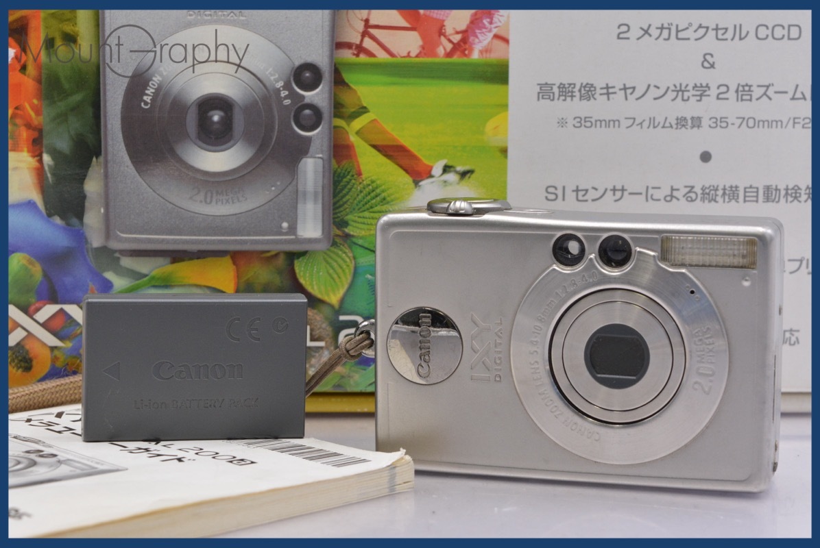 ★極上美品★ キヤノン Canon IXY DIGITAL 200a 2x 元箱、バッテリー、取扱説明書付属 ★完動★同梱可 #mj4706拍卖
