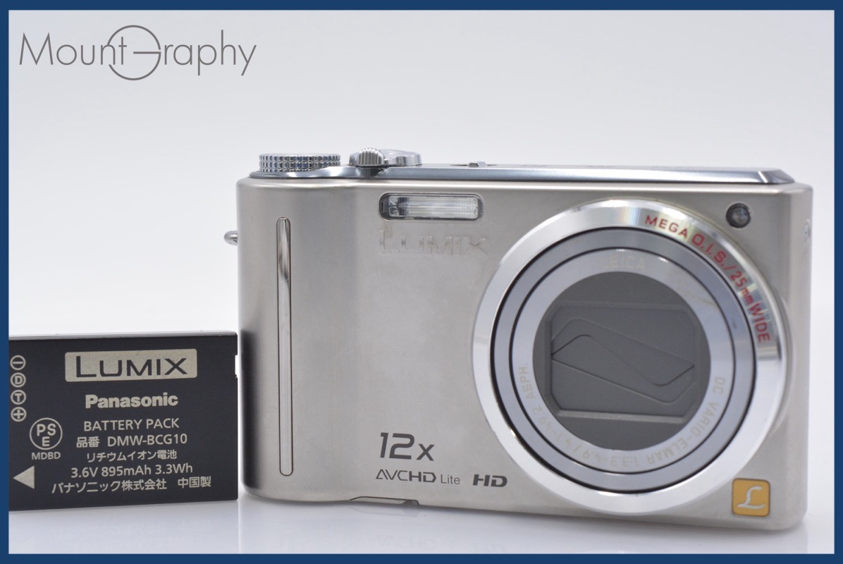 ★極上美品★ パナソニック Panasonic LUMIX DMC-TZ7 12x バッテリー付属 同梱可 #am160拍卖