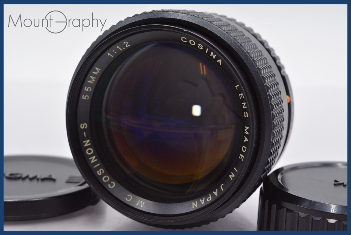★極上美品★ コシナ COSINA MC COSINON-S 55mm F1.2 前後キャップ付 ペンタックスK用(MF) ★完動★同梱可 #7935拍卖