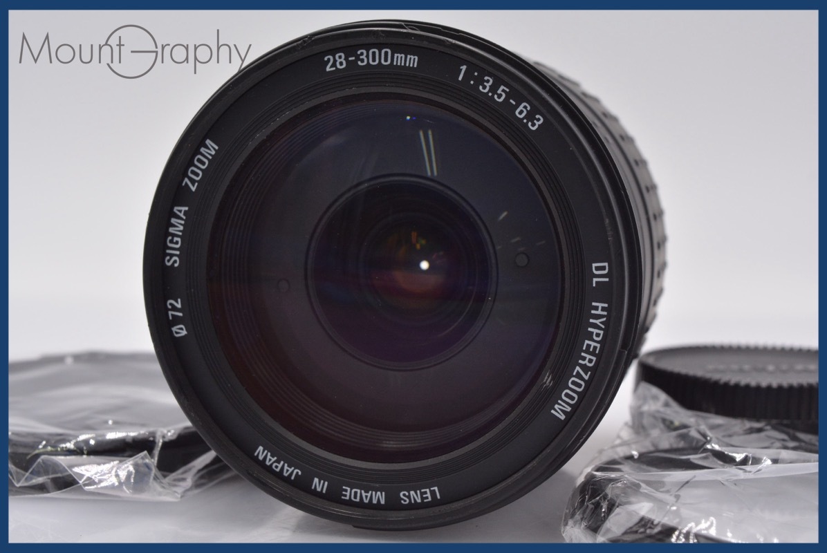 ★極上美品★ シグマ SIGMA ZOOM 28-300mm F3.5-6.3 DL HYPERZOOM 前後キャップ&レンズフィルター付 ニコンF用(AF) ★完動★同梱可 #mj4301拍卖