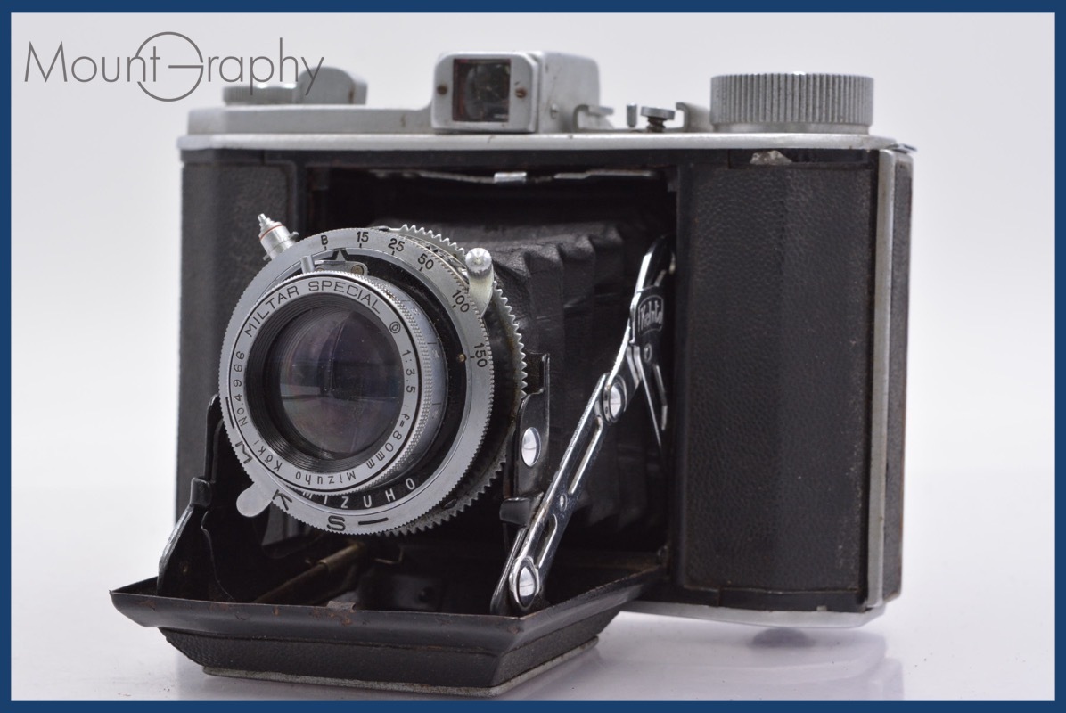 ★ジャンク特価★ ケルント Kelnto six 80mm F3.5 同梱可 #mj4936拍卖