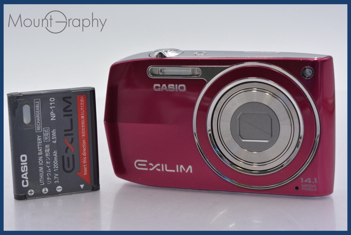 カシオ CASIO EXILIM Z2000 5x バッテリー付属 同梱可 #mj5635拍卖