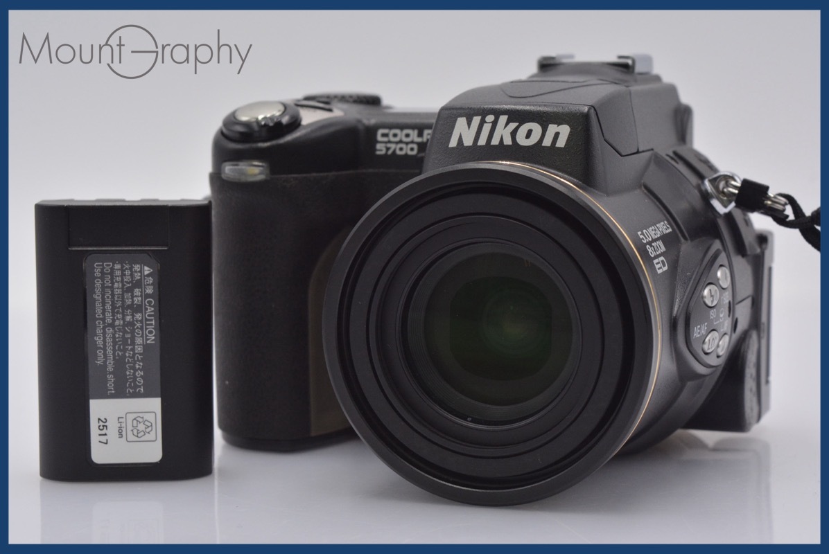 ★極上美品★ ニコン Nikon COOLPIX 5700 8x 前キャップ、バッテリー付 ★完動★同梱可 #mj4743拍卖