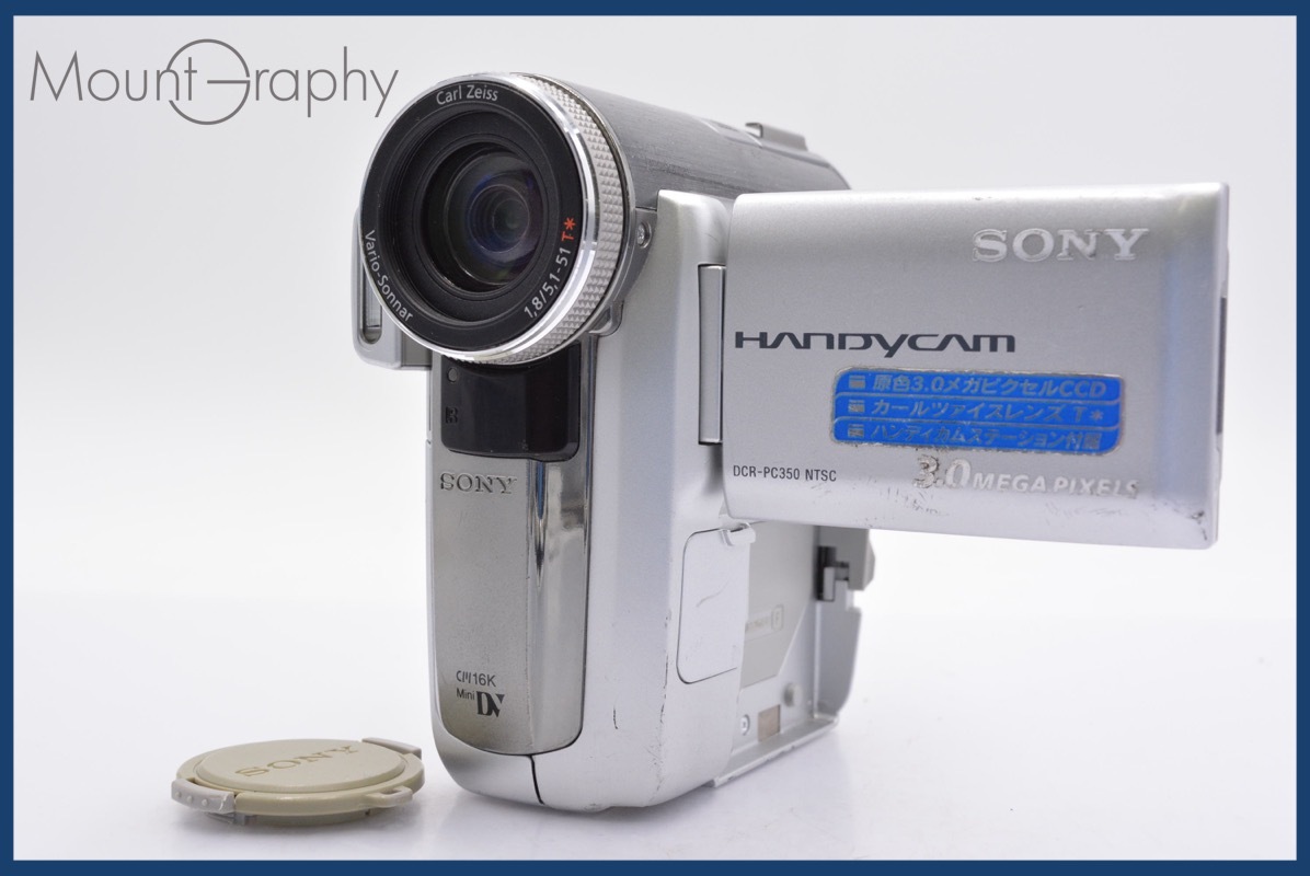 ★特別特価★ ソニー SONY HANDYCAM DCR-PC350 120x 同梱可 #yk2750拍卖