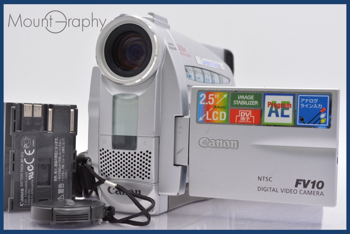 ★極上美品★ キヤノン Canon DM-FV10 10x バッテリー付属 ★完動★同梱可 #yk3848拍卖
