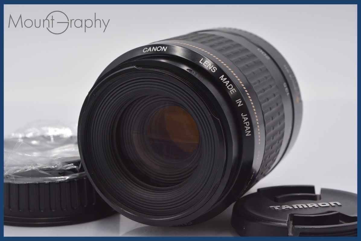★良品★ キヤノン Canon EF 80-200mm F4.5-5.6 USM 前後キャップ&レンズフィルター付 ★完動★同梱可 #yk4820拍卖
