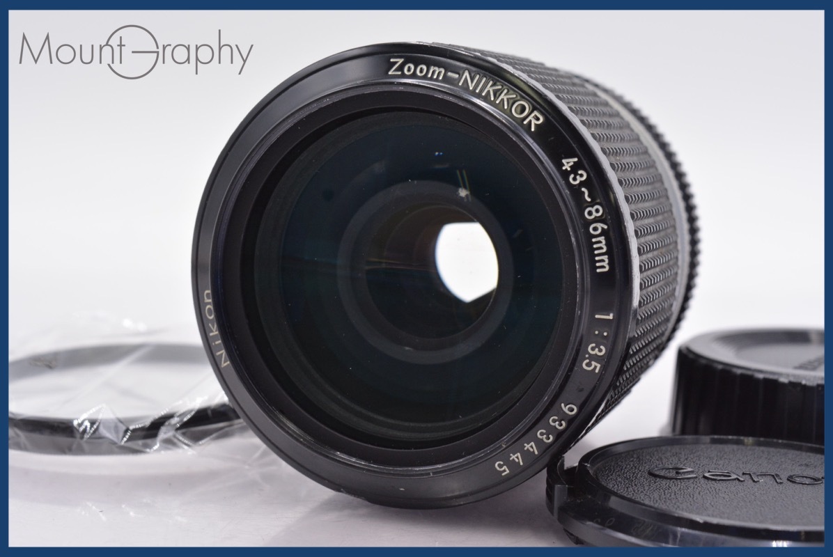 ★実用美品★ ニコン Nikon Zoom-NIKKOR 43-86mm F3.5 Ai 前後キャップ&レンズフィルター付 同梱可 #yk4948拍卖