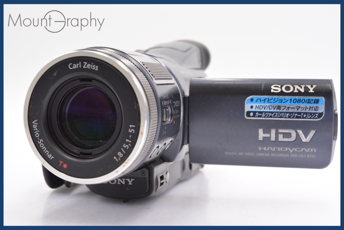 ★特別特価★ ソニー SONY HANDYCAM HDR-HC1 120x 同梱可 #yk2420拍卖