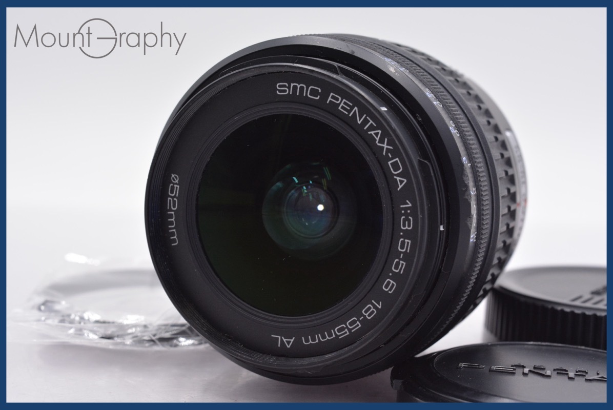 ★極上美品★ ペンタックス PENTAX SMC PENTAX-DA 18-55mm F3.5-5.6 AL 前後キャップ&レンズフィルター付 ★完動★同梱可 #am430拍卖
