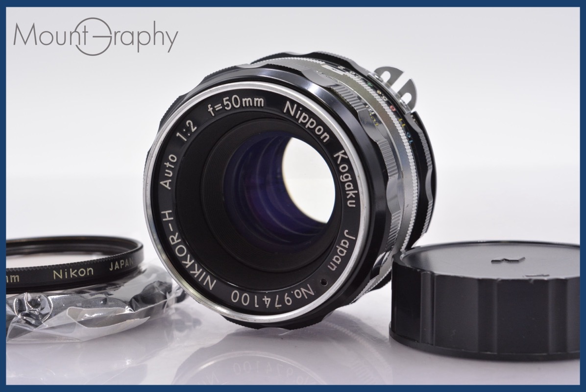 ★極上美品★ ニコン Nikon NIKKOR-H 50mm F2 Ai 前後キャップ&レンズフィルター付 ★完動★同梱可 #mj5178拍卖