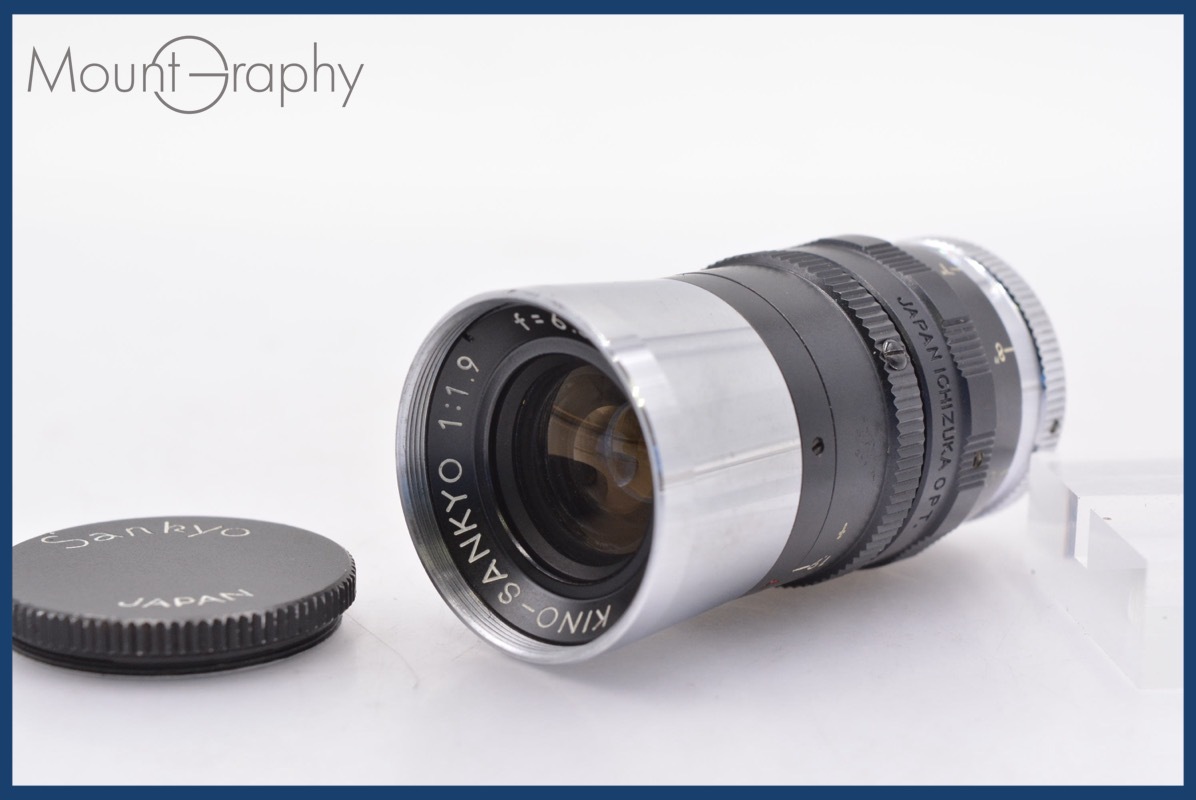 ★極上美品★ キノサンキョー KINO-SANKYO 6.5mm F1.9 前キャップ付 ★完動★同梱可 #yk3145拍卖