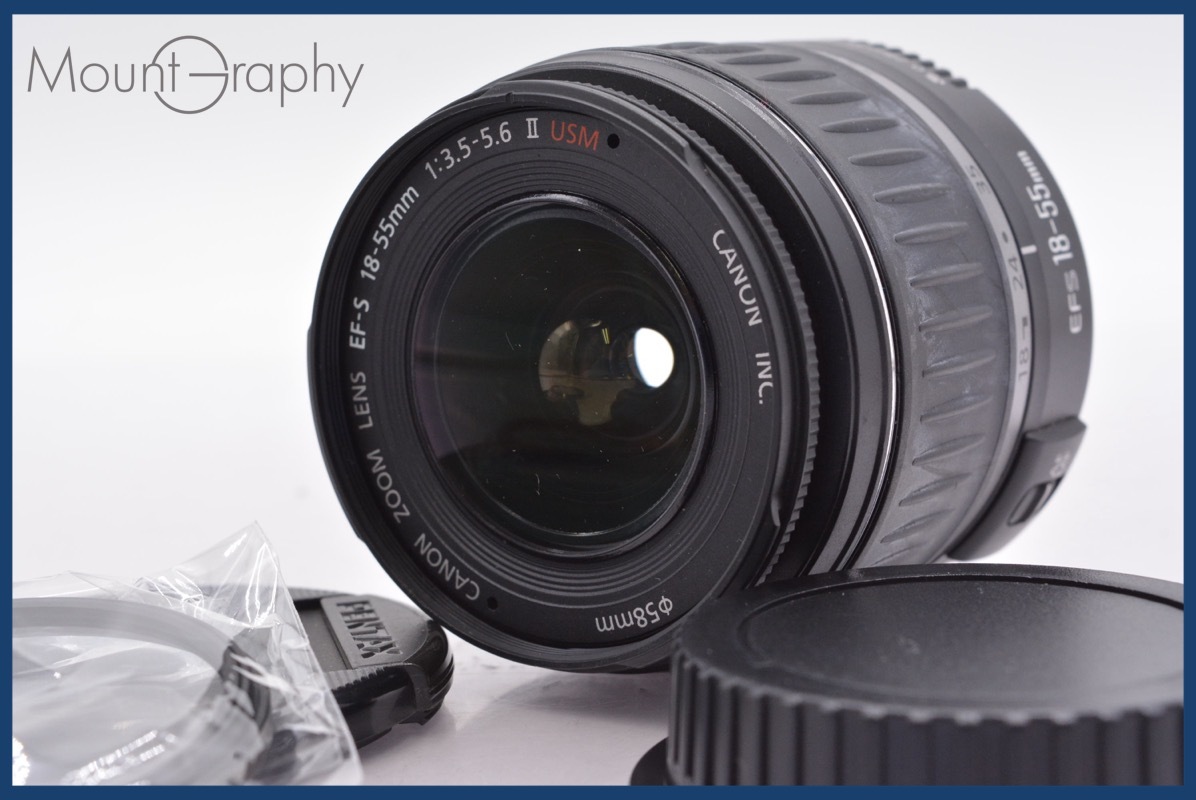 ★良品★ キヤノン Canon EF-S 18-55mm F3.5-5.6 II USM 前後キャップ&レンズフィルター付 ★完動★同梱可 #am253拍卖