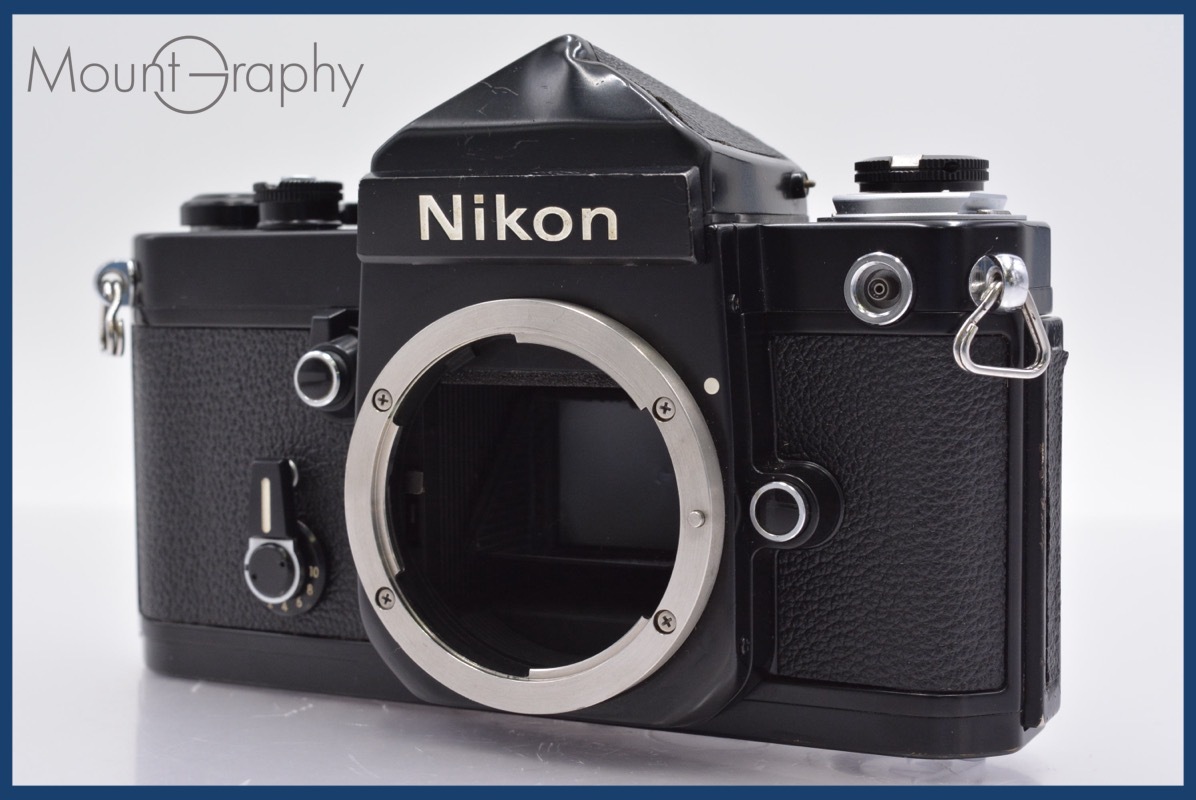 ★特別特価★ ニコン Nikon F2 アイレベル ブラック 同梱可 #yk3451拍卖