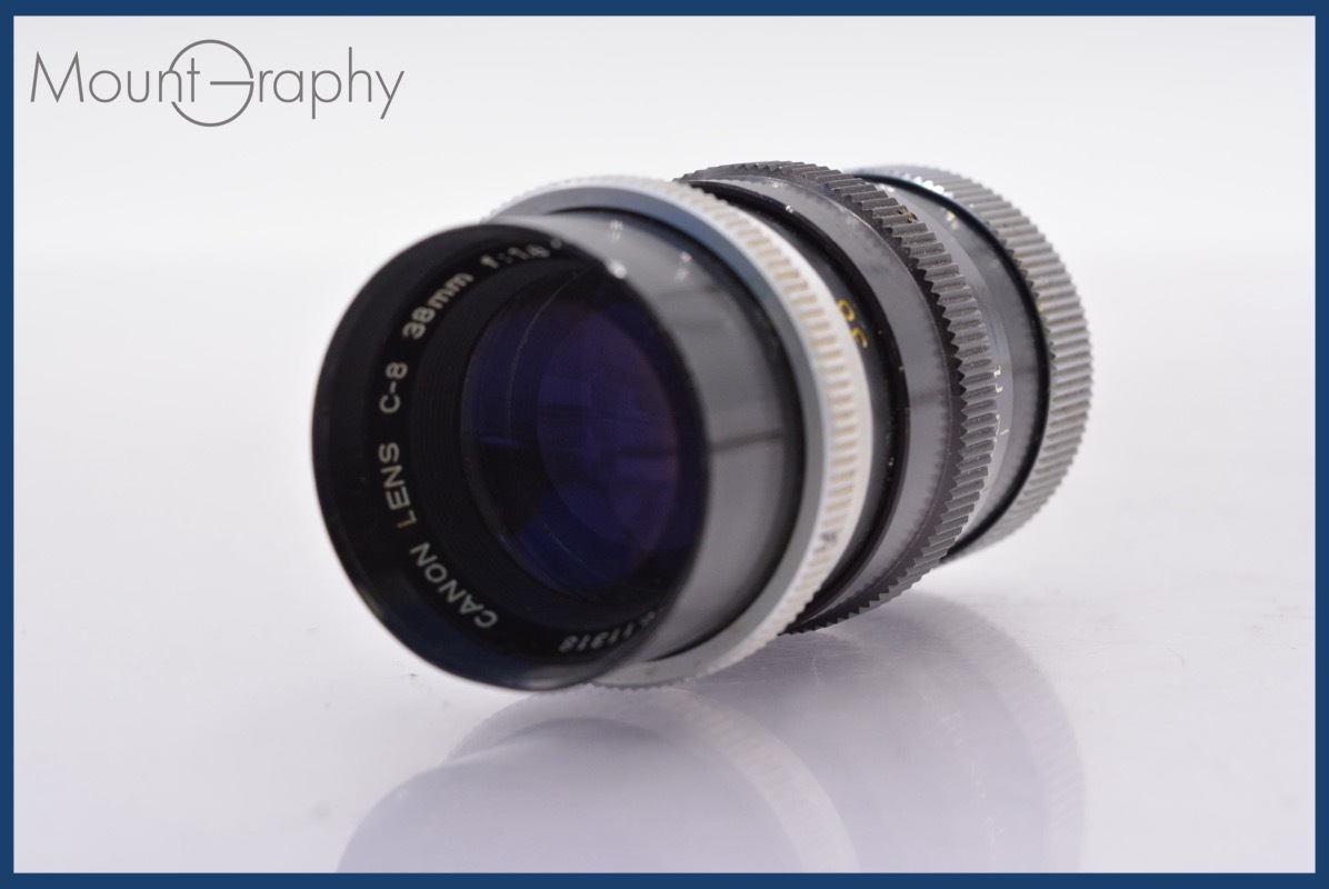 ★良品★ キヤノン Canon C-8 38mm F1.8 ★完動★同梱可 #mj5232拍卖