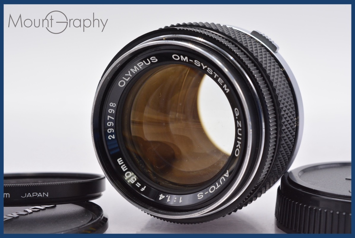 ★良品★ オリンパス Olympus OM-SYSTEM G.ZUIKO AUTO-S 50mm F1.4 前後キャップ&レンズフィルター付 ★完動★同梱可 #yk4751拍卖
