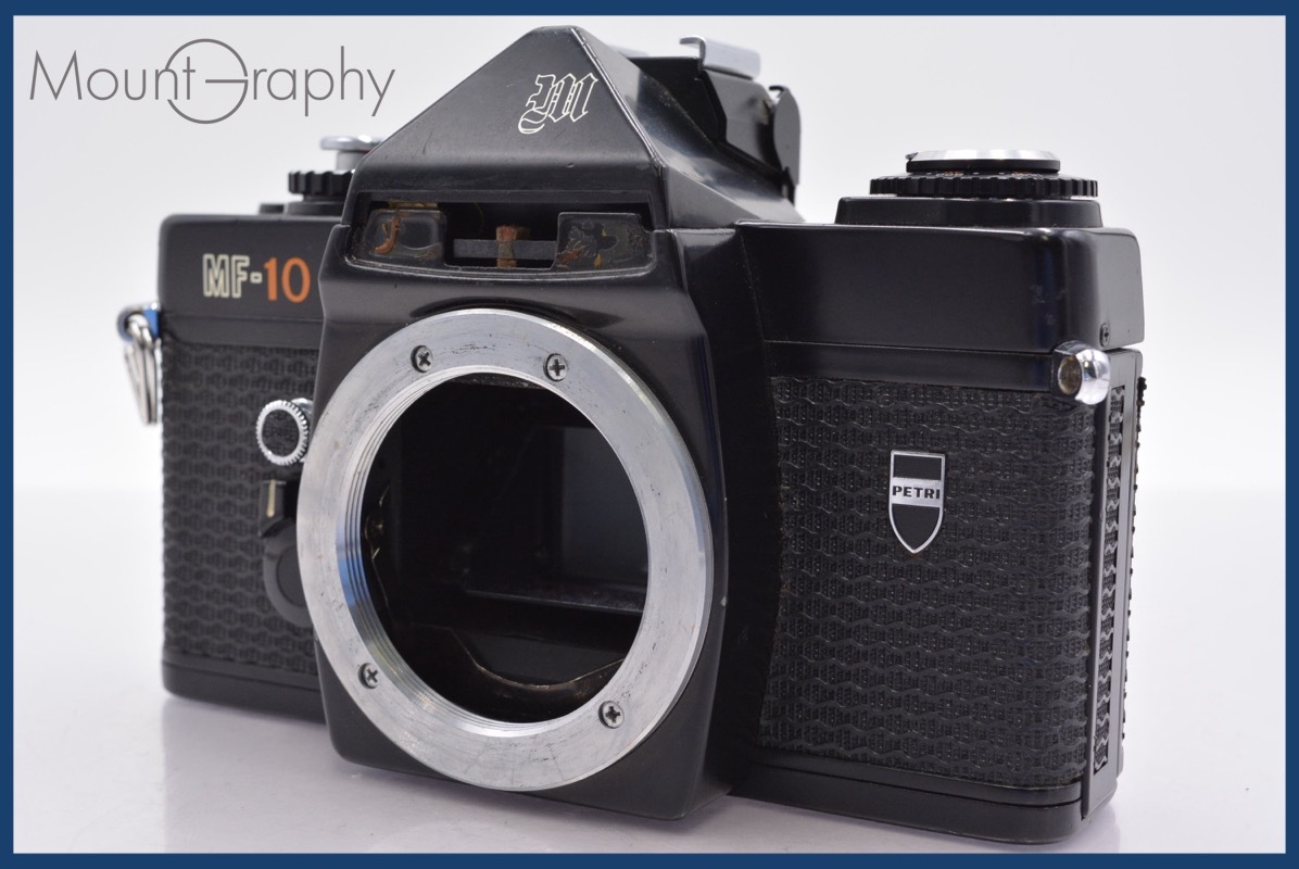 ★特別特価★ ペトリ PETRI MF-10 同梱可 #mj3830拍卖