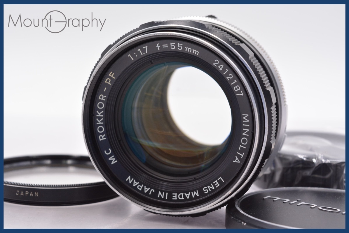 ★実用美品★ ミノルタ MINOLTA MC ROKKOR-PF 55mm F1.7 前後キャップ&レンズフィルター付 同梱可 #mj5101拍卖
