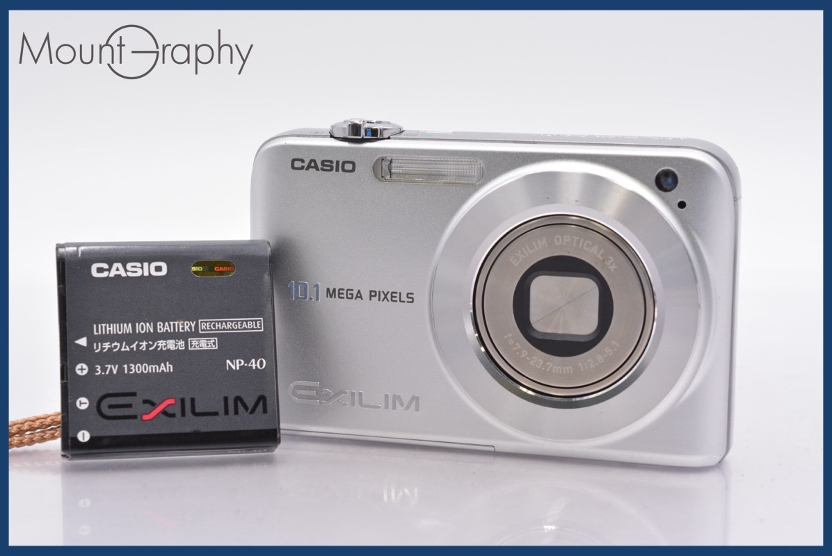 ★極上美品★ カシオ CASIO EXILIM EX-Z1050 3x バッテリー付属 ★完動★同梱可 #mj4415拍卖