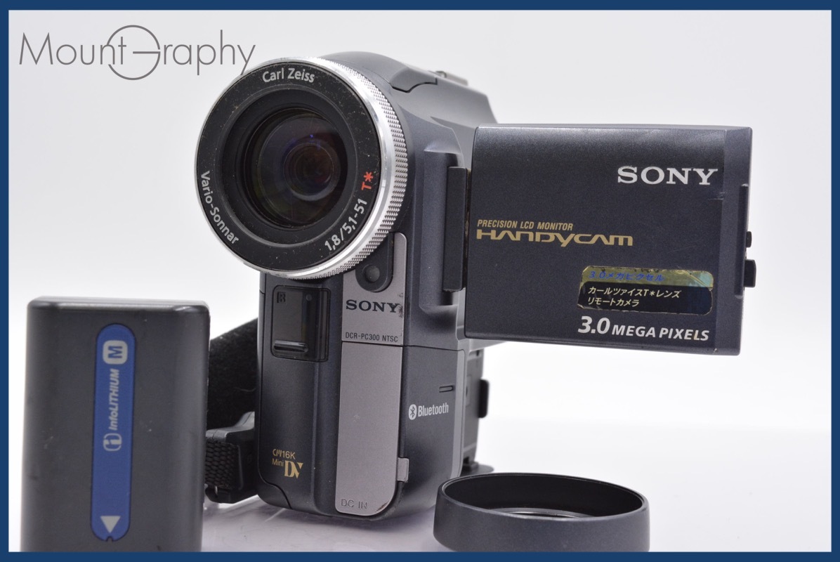 ★ジャンク特価★ ソニー SONY HANDYCAM DCR-PC300 120x 前キャップ、バッテリー付 同梱可 #yk3850拍卖