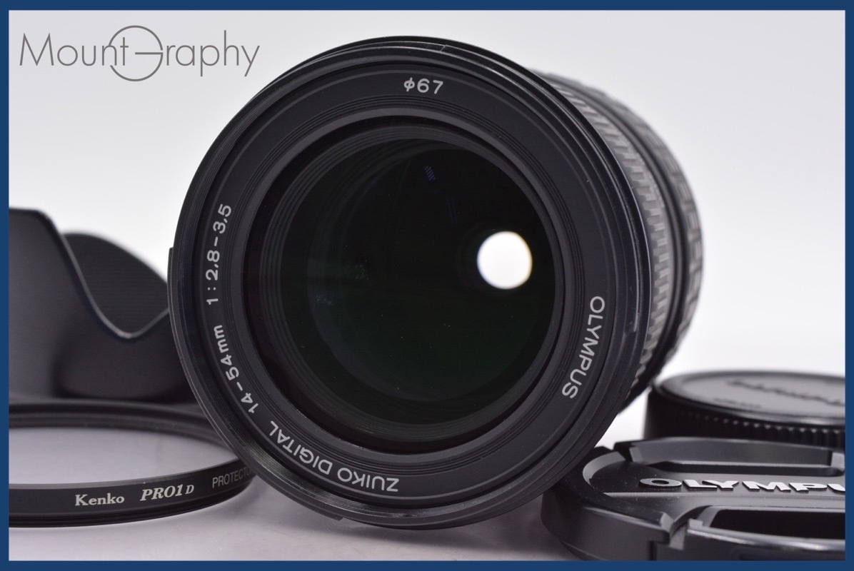 ★極上美品★ オリンパス OLYMPUS ZUIKO DIGITAL 14-54mm F2.8-3.5 II 前後キャップ&レンズフィルター、レンズフード付 ★完動★ #am379拍卖