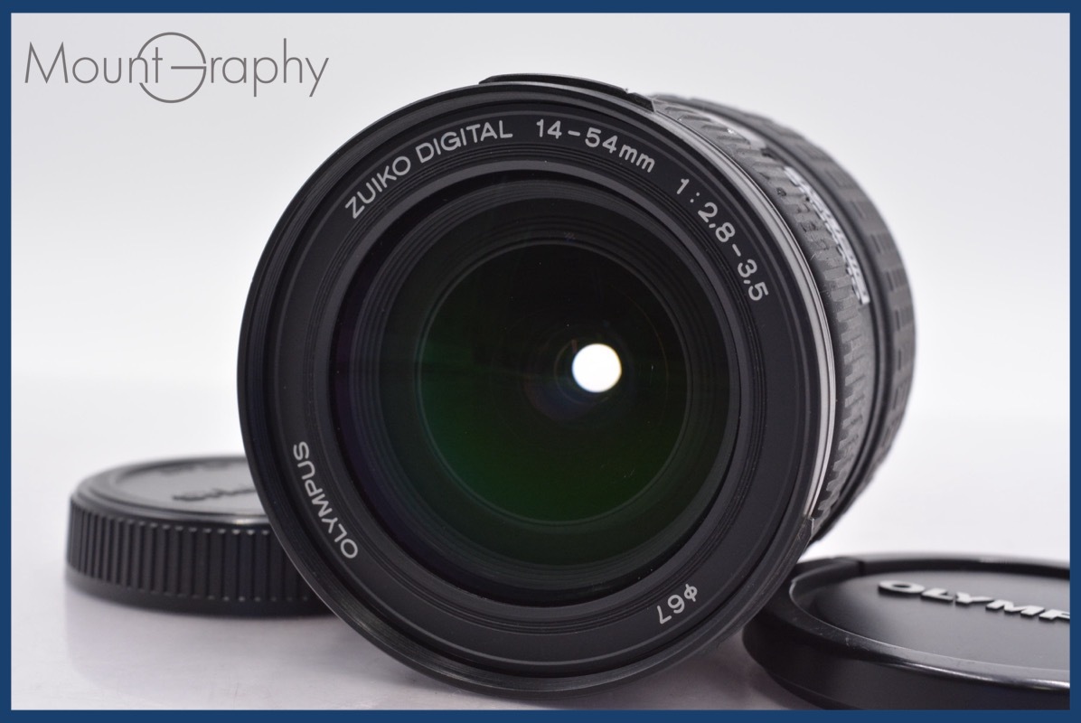 ★極上美品★ オリンパス OLYMPUS ZUIKO DIGITAL 14-54mm F2.8-3.5 前後キャップ付 ★完動★同梱可 #am388拍卖