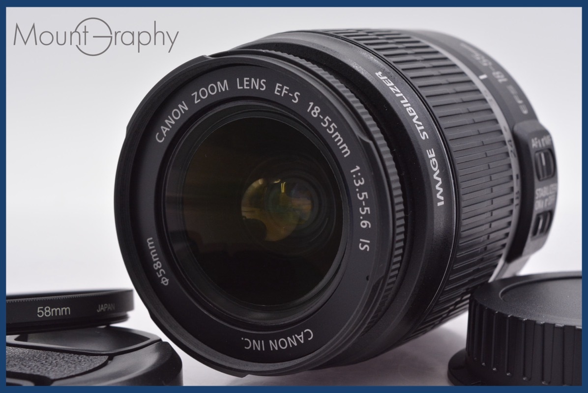 ★極上美品★ キヤノン Canon EF-S 18-55mm F3.5-5.6 IS 前後キャップ&レンズフィルター付 ★完動★同梱可 #yk4680拍卖