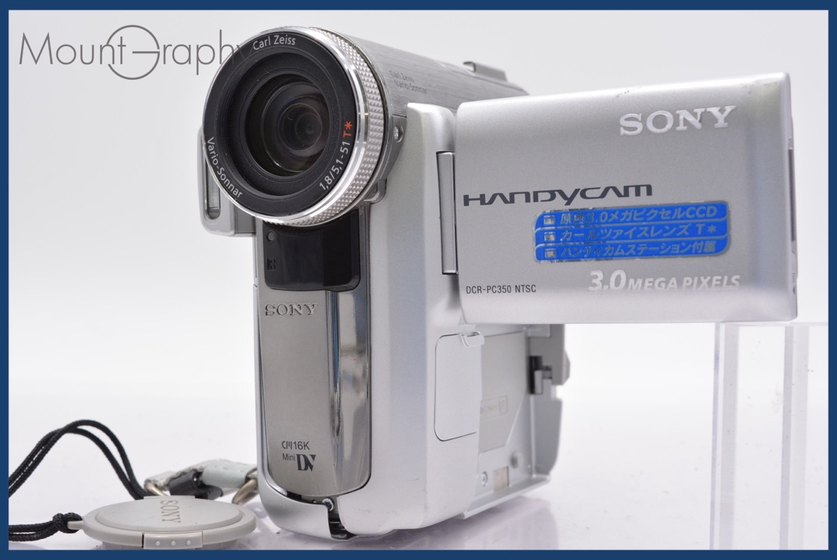 ★ジャンク特価★ ソニー SONY HANDYCAM DCR-PC350 120x 前キャップ付 同梱可 #mj3697拍卖