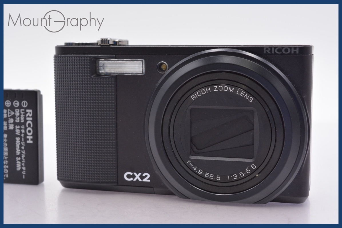 ★極上美品★ リコー RICOH CX2 10.7x バッテリー付属 ★完動★同梱可 #mj5049拍卖