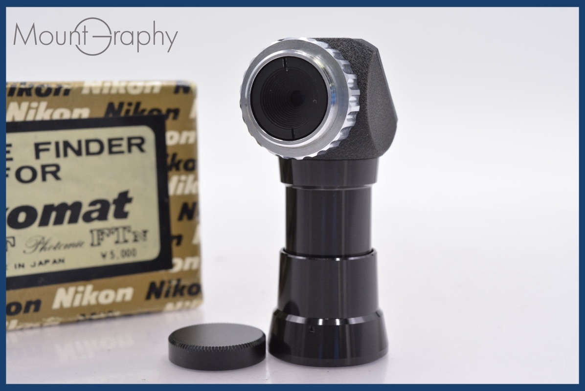 ★極上美品★ ニコン Nikon ANGLE FINDER FOR Nikomat Nikon F・FTN用 元箱付 ★完動★同梱可 #yk4950拍卖