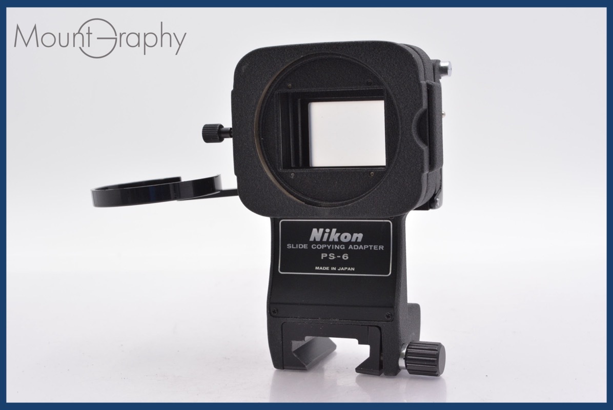★極上美品★ ニコン Nikon SLIDE COPYING ADAPTER PS-6 ★完動★同梱可 #mj5342拍卖