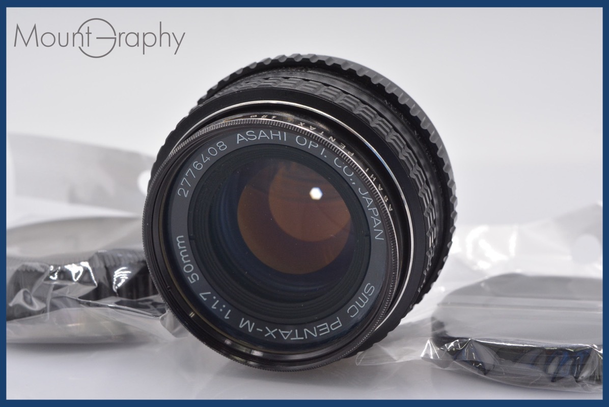 ★極上美品★ ペンタックス PENTAX SMC PENTAX-M 50mm F1.7 前後キャップ&レンズフィルター付 ★完動★同梱可 #mj4036拍卖