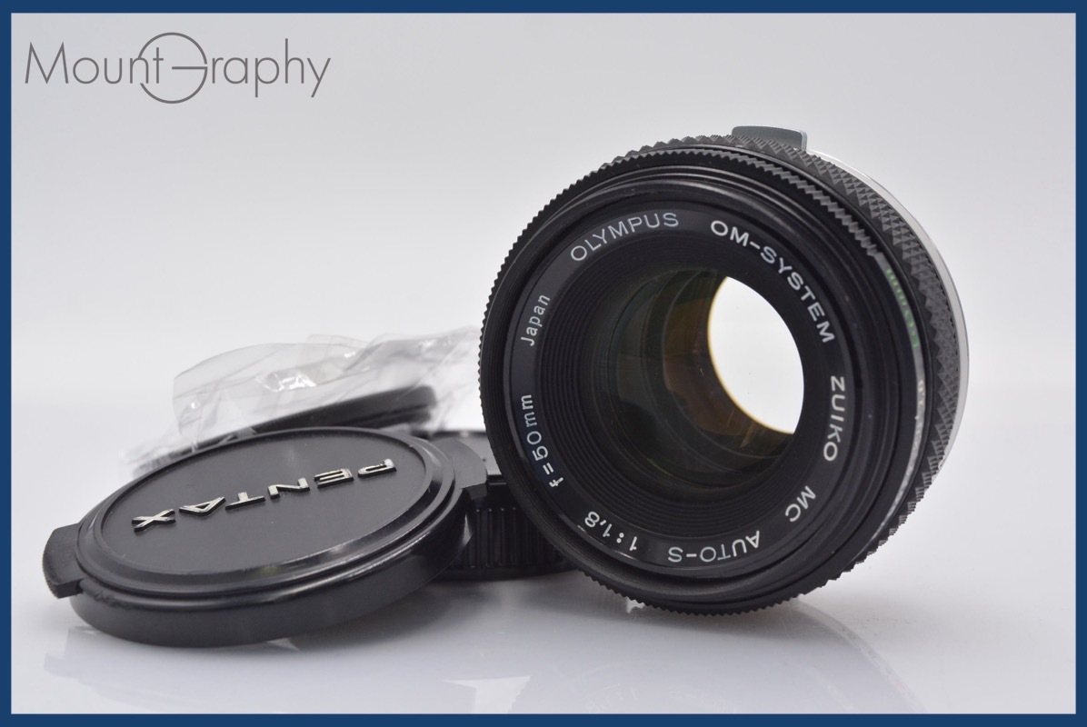 ★極上美品★ オリンパス Olympus OM-SYSTEM ZUIKO MC Auto-S 50mm F1.8 前後キャップ&レンズフィルター付 ★完動★同梱可 #yk4204拍卖