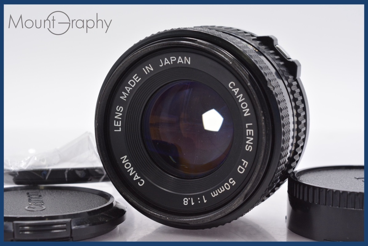 ★良品★ キヤノン Canon NEW FD 50mm F1.8 前後キャップ&レンズフィルター付 ★完動★同梱可 #yk4602拍卖