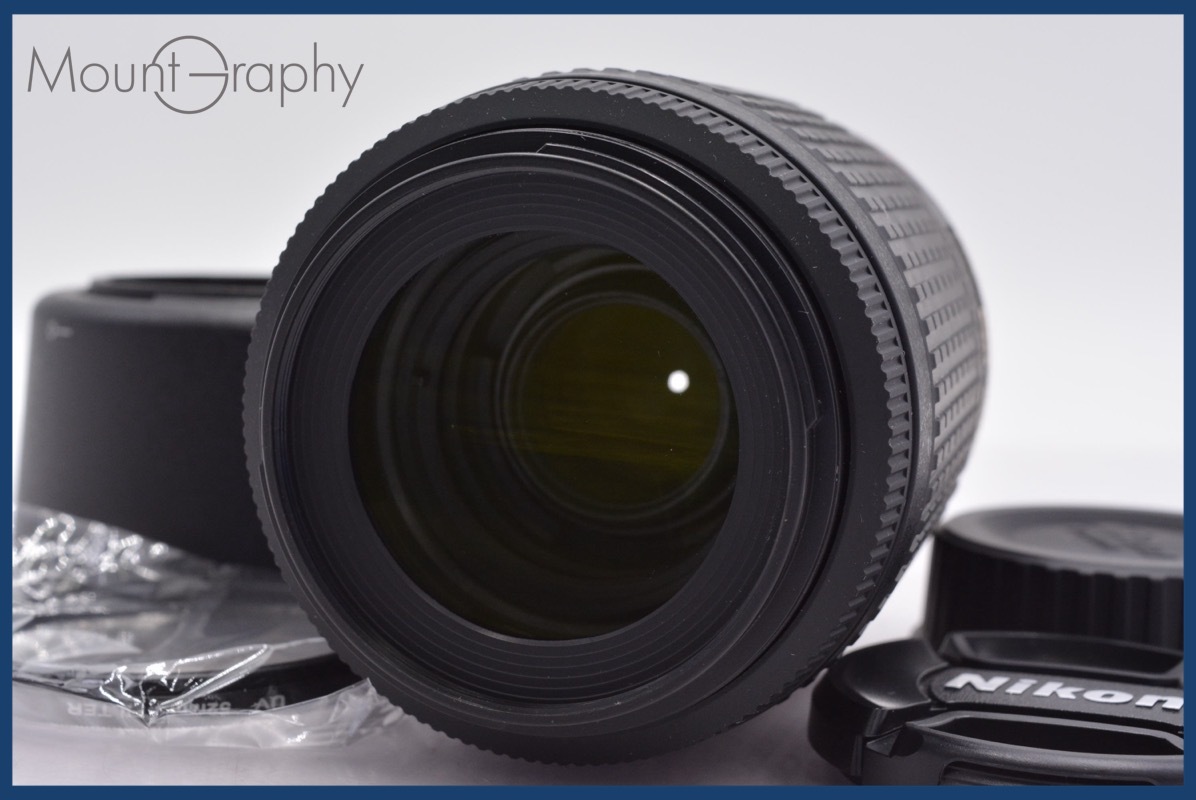 ★極上美品★ ニコン Nikon AF-S NIKKOR DX 55-200mm F4-5.6 G ED VR 前後キャップ&レンズフィルター、レンズフード付 ★完動★ #am389拍卖