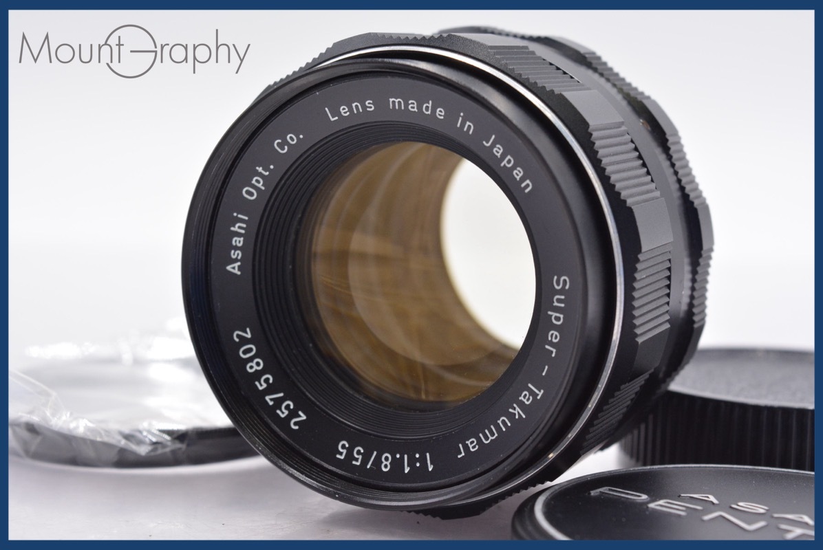 ★極上美品★ ペンタックス PENTAX Super-Takumar 55mm F1.8 後期 前後キャップ&レンズフィルター付 ★完動★同梱可 #am418拍卖