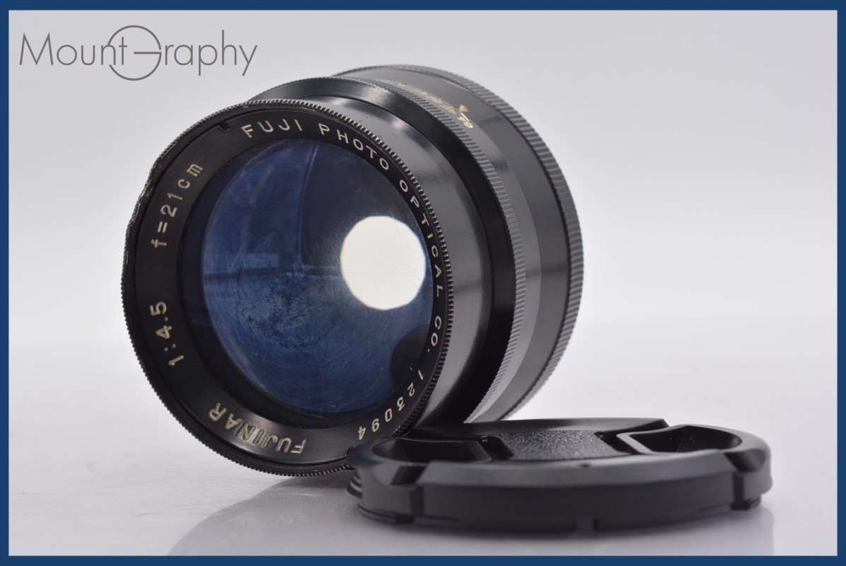 富士フィルム FUJIFILM FUJINAR 21cm F4.5 同梱可 #am856拍卖