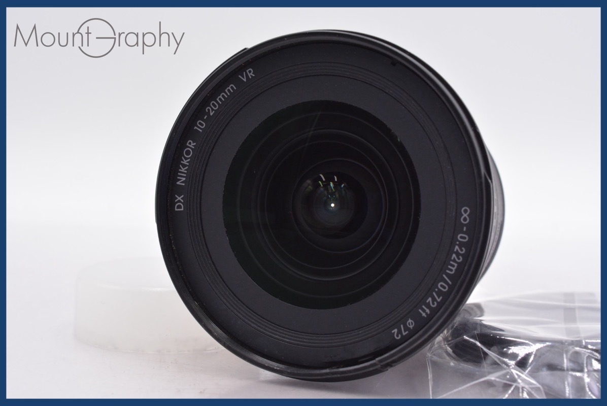 ★極上美品★ ニコン Nikon AF-P DX NIKKOR 10-20mm F4.5-5.6 G VR 前後キャップ付 ★完動★同梱可 #mj5423拍卖
