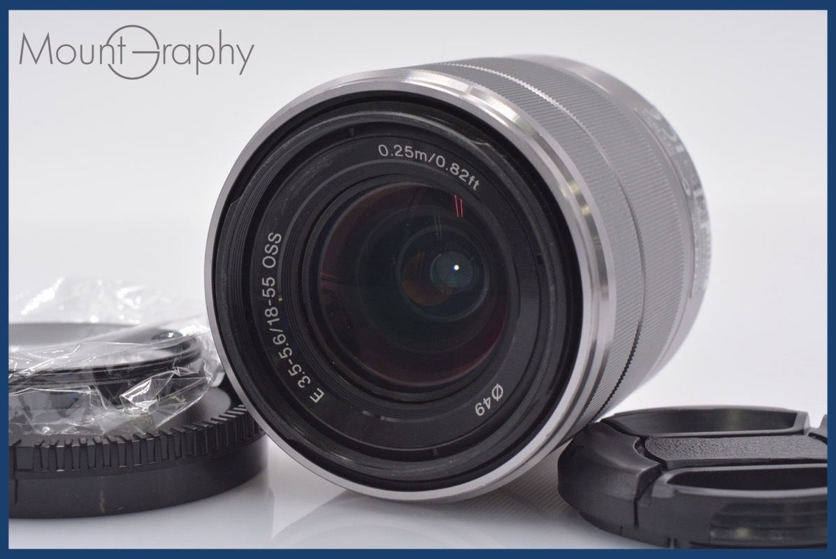 ★良品★ ソニー SONY E-mount 18-55mm F3.5-5.6 OSS SEL1855 前後キャップ&レンズフィルター付 ★完動★同梱可 #am152拍卖