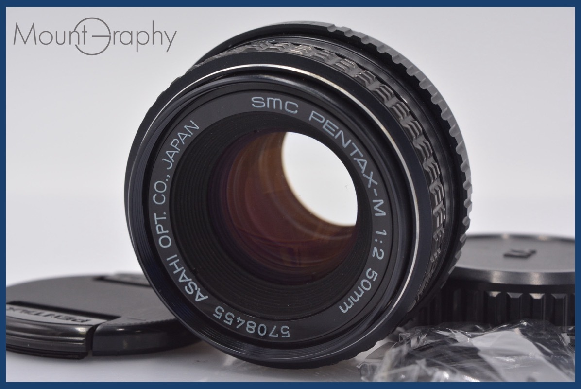 ★良品★ ペンタックス PENTAX SMC PENTAX-M 50mm F2 前後キャップ&レンズフィルター付 ★完動★同梱可 #mj4291拍卖