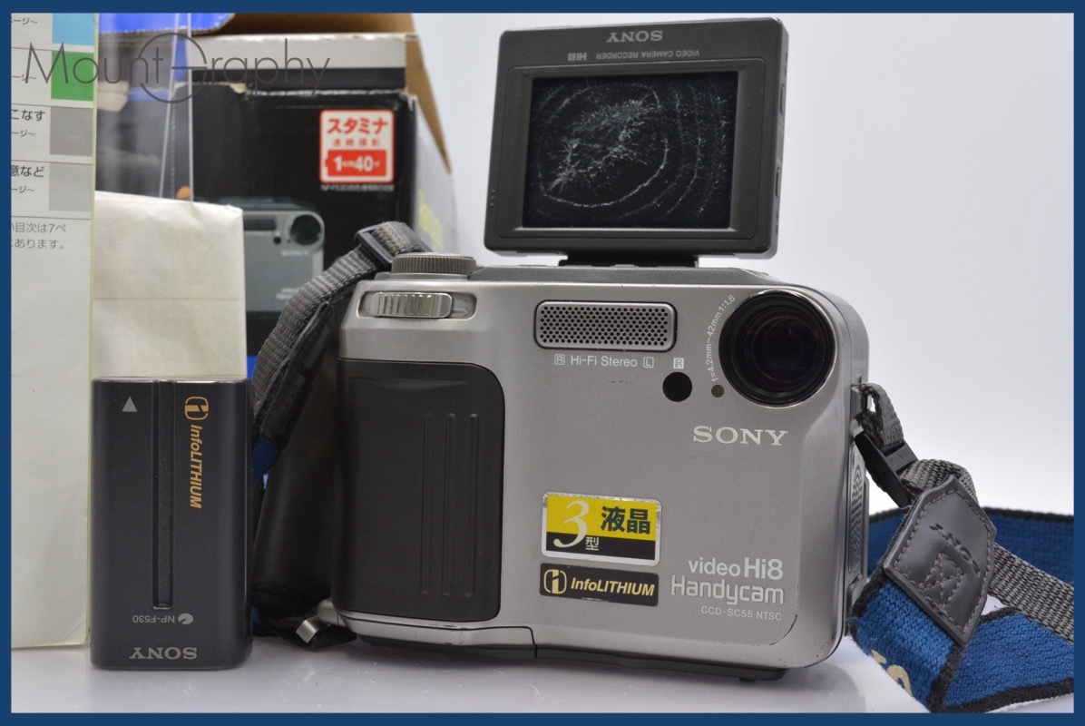 ★特別特価★ ソニー SONY HANDYCAM video Hi8 CCD-SC55 元箱、バッテリー、リモコン、取扱説明書付属 同梱可 #yk3350拍卖