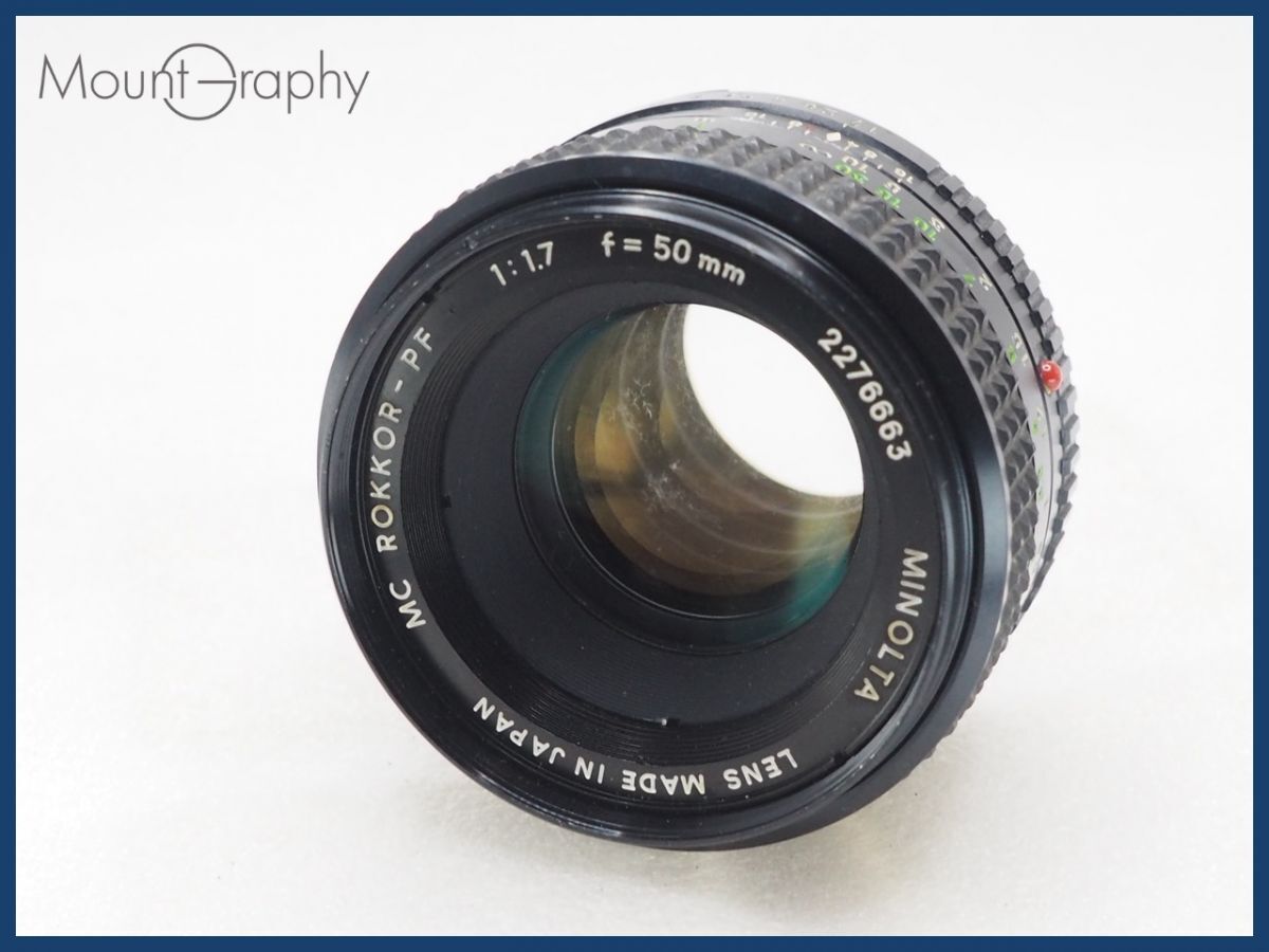 ★実用美品★ MINOLTA ミノルタ MC ROKKOR-PF 50mm F1.7 同梱可 #i10345拍卖