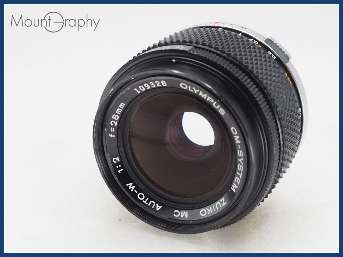 ★実用美品★ OLYMPUS オリンパス ZUIKO MC AUTO-W 28mm F2 同梱可 #i10296拍卖