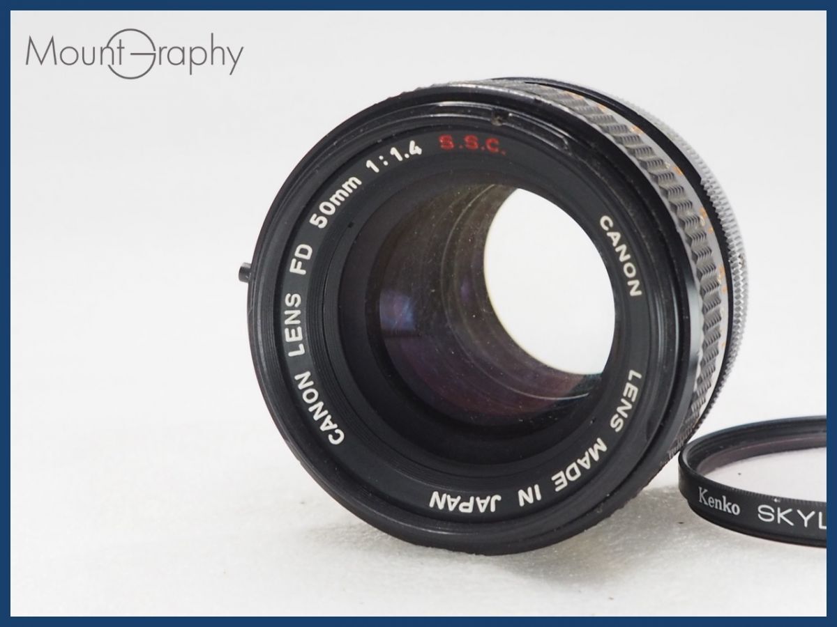 ★実用美品★ CANON キヤノン FD 50mm F1.4 S.S.C. レンズフィルター付 同梱可 #i10444拍卖