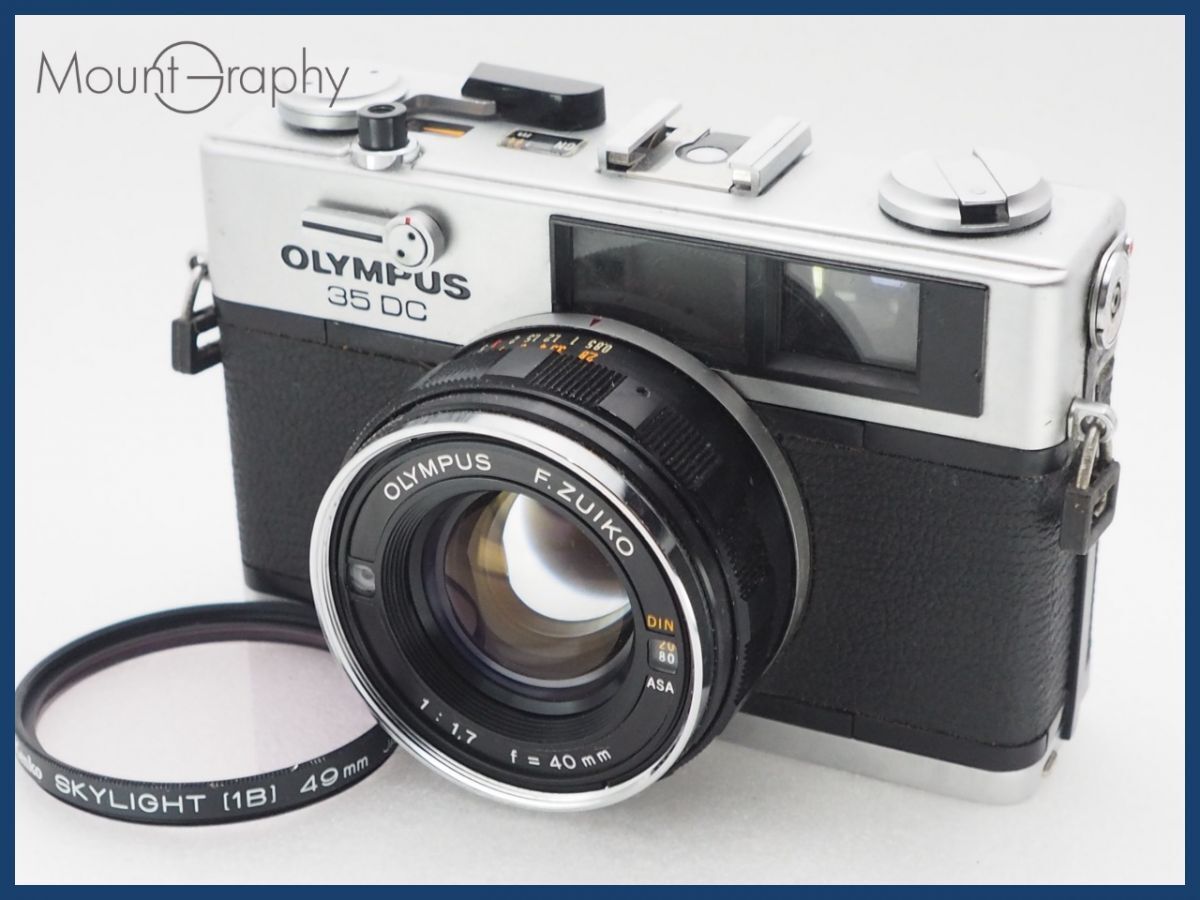 ★良品★ OLYMPUS オリンパス 35DC レンズフィルター付 同梱可 #i10505拍卖