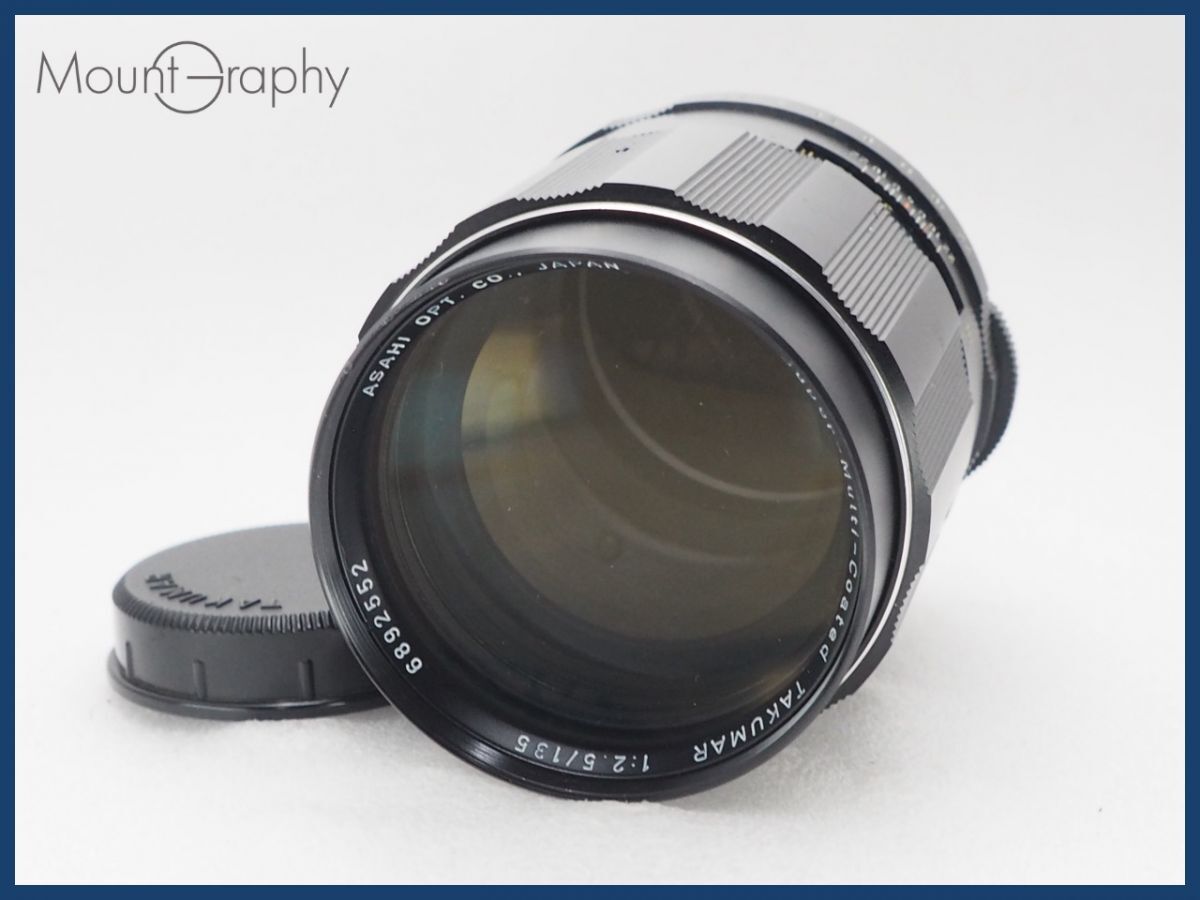 ★良品★ PENTAX ペンタックス Super-Multi-Coated TAKUMAR 135mm F2.5 後キャップ付 同梱可 #i10608拍卖
