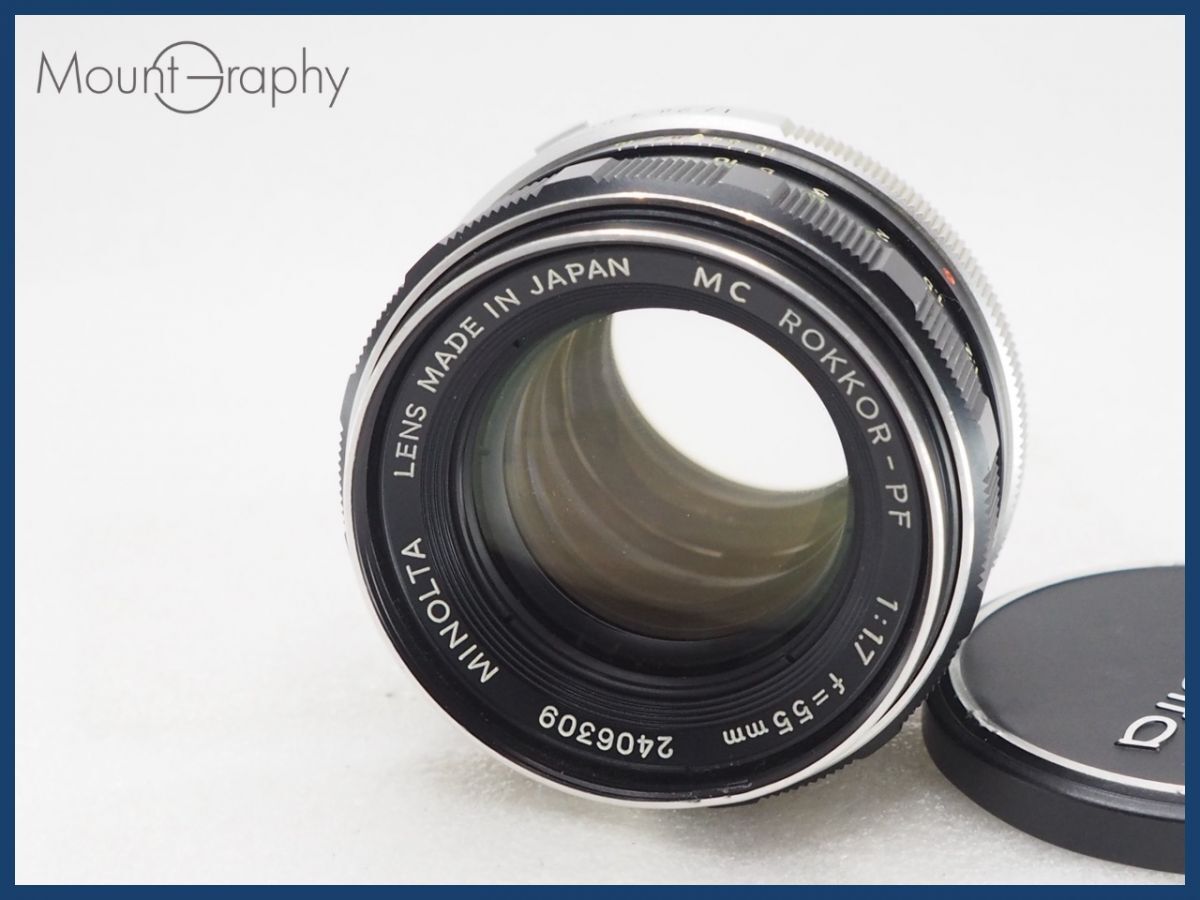 ★良品★ MINOLTA ミノルタ MC ROKKOR-PF 55mm F1.7 前キャップ付 同梱可 #i10391拍卖