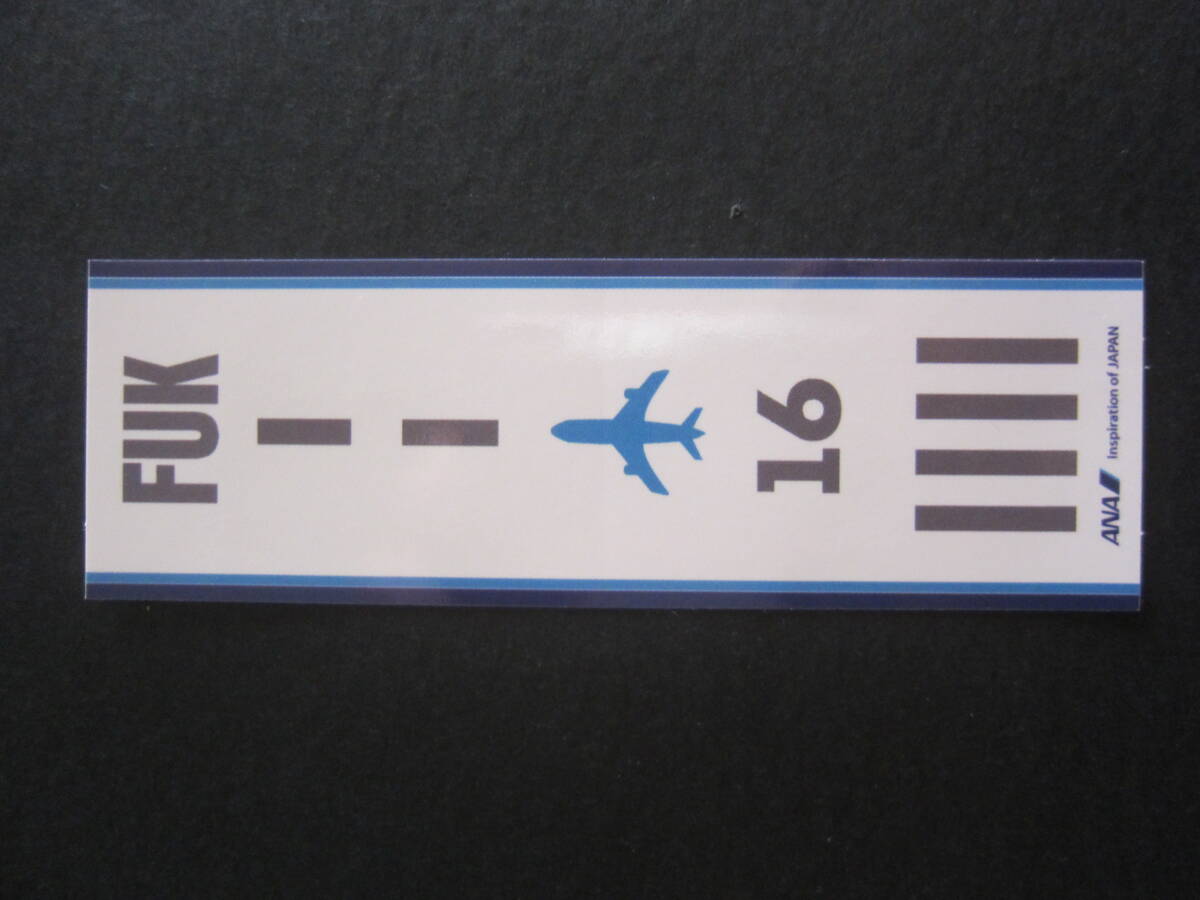 ANA■福岡空港■FUK■RUNWAY 16■滑走路■ステッカー拍卖
